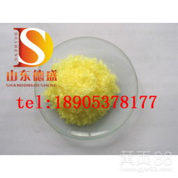 探析高純稀土產(chǎn)品氯化釤的直銷優(yōu)勢與日用化學(xué)應(yīng)用前景